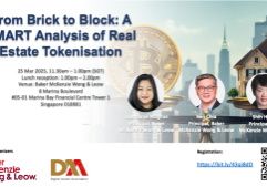DAA - Seminars Mar 2025 v2